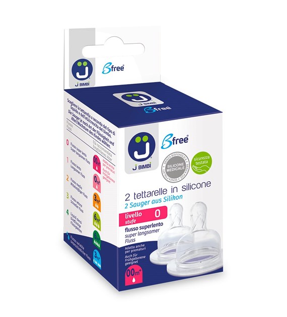 2 nipples level 0 super slow flow silicone Super/Trendy/Classic