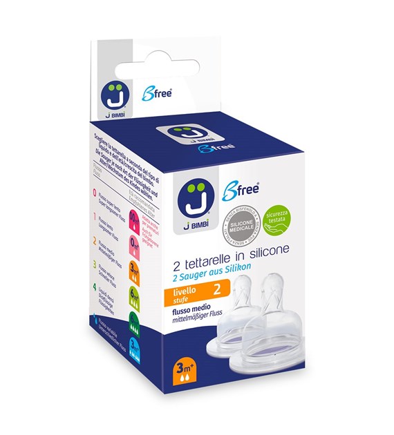2 nipples level 2 medium flow silicone Super/Trendy/Classic