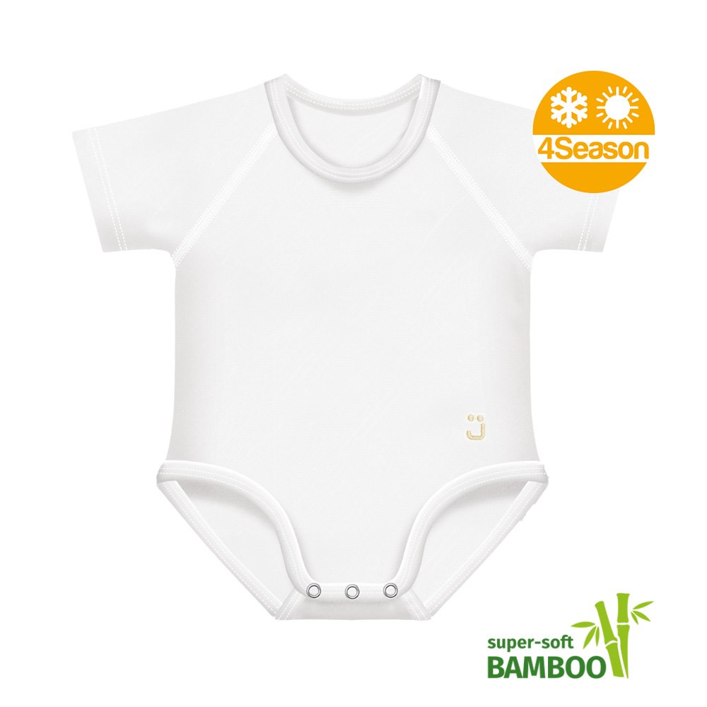 Body rosnące Bamboo 4Season 0-36m white