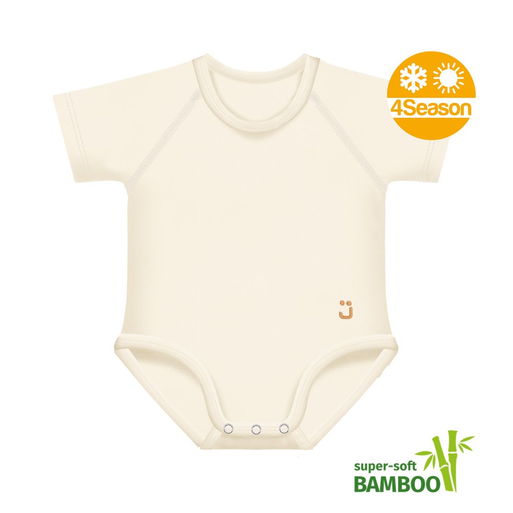 Body rosnące Bamboo 4Season 0-36m vanilla