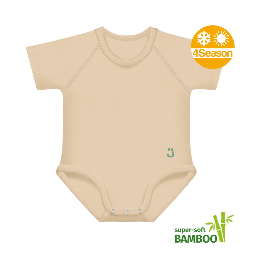 Body rosnące Bamboo 4Season 0-36m hazelnut